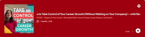 Happen To Your Career