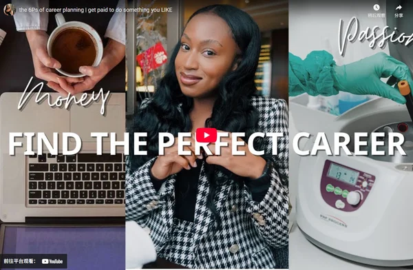 The 6Ps of career planning