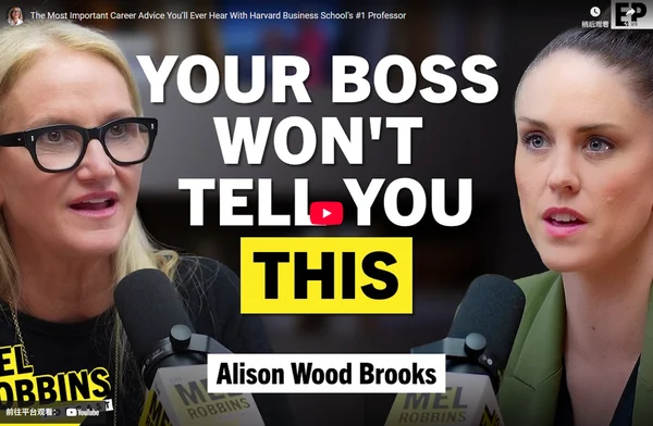 The Most Important Career Advice You'll Ever Hear